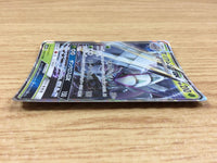 CA1770 GolisopodGX Grass RR SM8b 008/150 Pokemon Card TCG Japan