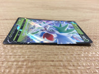 CB3075 ShayminV Grass RR s9 012/100 Pokemon Card TCG Japan