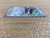 CC2779 Tornadus Colorless U XY3 081/096 Pokemon Card TCG Japan