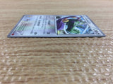 CC2779 Tornadus Colorless U XY3 081/096 Pokemon Card TCG Japan