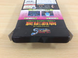 Star Soldier Vanishing Earth BOXED N64 Nintendo 64 Japan - UC9084