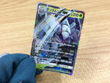 CA1770 GolisopodGX Grass RR SM8b 008/150 Pokemon Card TCG Japan