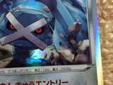 CC2350 Metagross Metal R s11 075/100 Pokemon Card TCG Japan