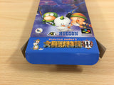 Daikaijuu Monogatari II 2 BOXED SNES Super Famicom Japan - UD8676