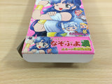 Super Nazo Puyo 2 Tsu BOXED SNES Super Famicom Japan - UD2627
