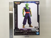 oa3426 Unopened Dragon Ball Super Hero Piccolo Prize Boxed Figure Japan