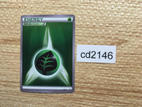 CD2146 M Swampert EX Water - PROMO XY-P Pokemon Card TCG Japan