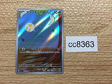 CC8363 Tarountula Grass AR SV1V 079/078 Pokemon Card TCG Japan
