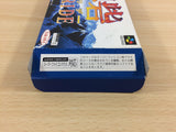 Hai Toride BOXED SNES Super Famicom Japan - UD4376