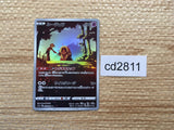 CD2811 Jynx CHR s11a 071/068 Pokemon Card TCG Japan
