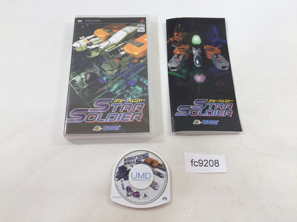 FC9208 Star Soldier PSP Japan