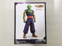 oa3426 Unopened Dragon Ball Super Hero Piccolo Prize Boxed Figure Japan