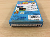uc5152 Disney's Chip 'n Dale Rescue Rangers 2 BOXED NES Famicom Japan