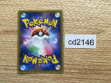 CD2146 M Swampert EX Water - PROMO XY-P Pokemon Card TCG Japan