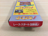 Super Off Road BOXED SNES Super Famicom Japan - UD4229