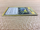 CC1468 Counterattack Claws I - neo4 Pokemon Card TCG Japan