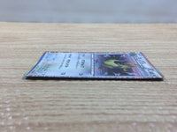 CC5143 Haxorus Colorless R BW2 058/066 Pokemon Card TCG Japan