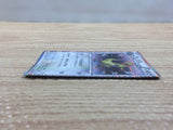 CC5143 Haxorus Colorless R BW2 058/066 Pokemon Card TCG Japan