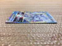 cc7761 Alolan Vulpix Fire VSTAR S11A 023/068 Pokemon Card TCG Japan