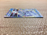 cc7761 Alolan Vulpix Fire VSTAR S11A 023/068 Pokemon Card TCG Japan