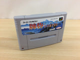 Hai Toride BOXED SNES Super Famicom Japan - UD4376