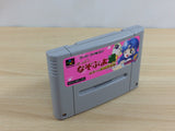 Super Nazo Puyo 2 Tsu BOXED SNES Super Famicom Japan - UD2627