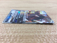 CB2684 Mawile GX Metal RR SM10a 030/054 Pokemon Card TCG Japan