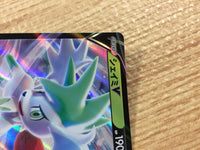 CB3076 ShayminV Grass RR s9 012/100 Pokemon Card TCG Japan
