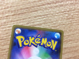 CB2335 Naganadel Psychic - SM12a 066/173 Pokemon Card TCG Japan