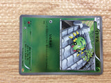CB9931 Spinarak Grass - CP4 004/131 Pokemon Card TCG Japan