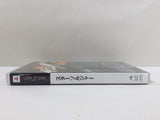 FC9208 Star Soldier PSP Japan