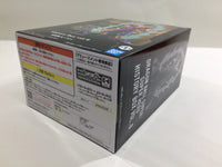 ob3836 Unopened Dragon Ball Super Hero Gohan Beast Boxed Figure Japan