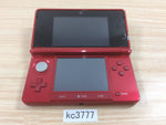 KC3777 Not Working - Nintendo 3DS Metallic Red Console Japan