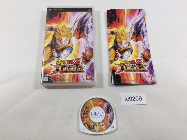 FC9209 Dragon Ball Z Shin Budokai PSP Japan