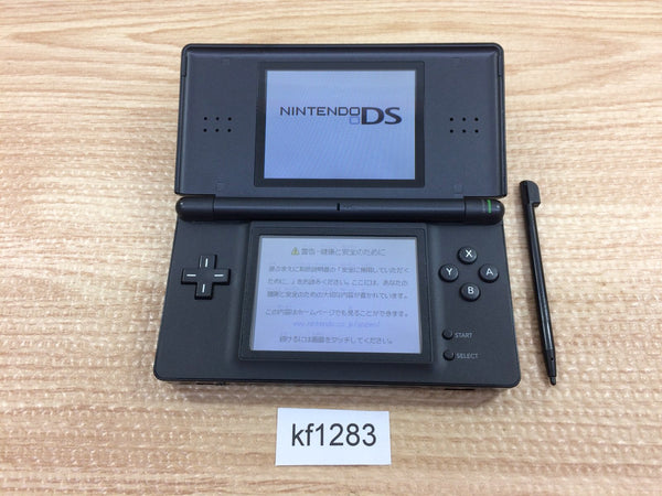 KF1283 Tested Working - No Battery Nintendo DS Lite Jet Black Console Japan