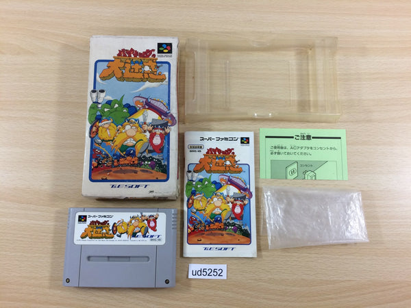 ud5252 The Lost Vikings Viking no Daimeiwaku BOXED SNES Super Famicom Japan