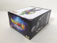 oa3426 Unopened Dragon Ball Super Hero Piccolo Prize Boxed Figure Japan
