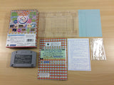 Bomberman 64 BOXED N64 Nintendo 64 Japan - UB7284