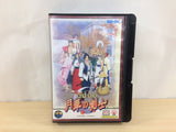 The Last Blade Gekka No Kenshi BOXED NEO GEO AES Japan - UC9555
