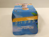 ob3604 Goddess Cafe Terrace akane hououji Prize sega Boxed Figure Japan