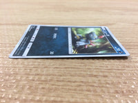 CB2336 Sneasel Darkness - SM12a 073/173 Pokemon Card TCG Japan