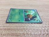 CB9932 Combee Grass - CP4 010/131 Pokemon Card TCG Japan