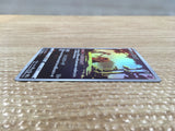 CD2812 Jynx CHR s11a 071/068 Pokemon Card TCG Japan