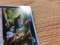 CB2336 Sneasel Darkness - SM12a 073/173 Pokemon Card TCG Japan