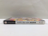FC9209 Dragon Ball Z Shin Budokai PSP Japan