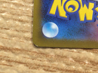 CD2812 Jynx CHR s11a 071/068 Pokemon Card TCG Japan