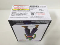 oa3426 Unopened Dragon Ball Super Hero Piccolo Prize Boxed Figure Japan