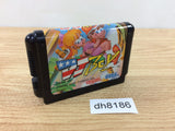 dh8186 DJ Boy Mega Drive Genesis Japan