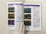 Action Replay Magazine Video Game Guide Book Japan - FC9320