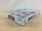 Flying Dragon Hiryu no Ken Twin BOXED N64 Nintendo 64 Japan - UC9085